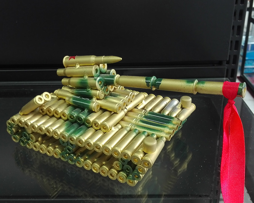 辽宁子弹壳 迷彩坦克 F13
