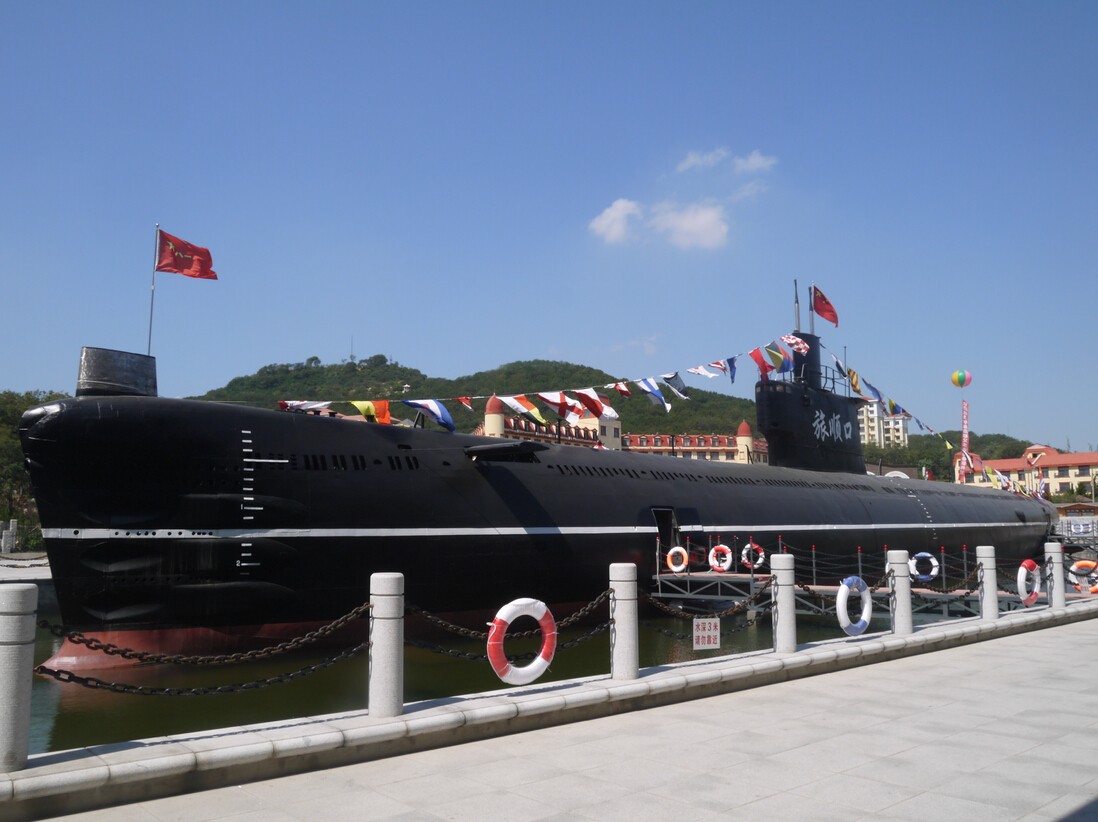 旅顺潜艇博物馆