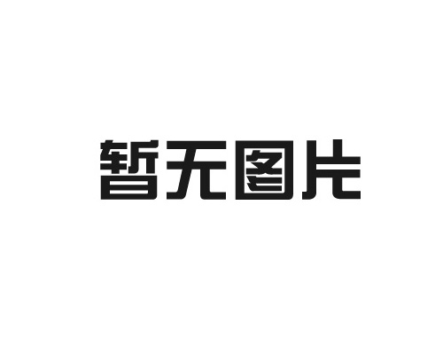 大床房